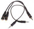 ACR 01-0098 Network Y Splitter - Stereo (YA-200)-