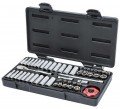 GearWrench 80300 &amp;frac14;&amp;quot; Drive 6 Point Standard &amp;amp; Deep SAE/Metric Mechanics Tool Set, 51-piece-