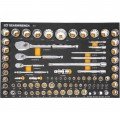 GearWrench 86529 Mechanics Tool Set, 83 pieces, ¼", 3/8" and ½" drive-