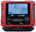 RKI GX-2009 Series Multi-Gas Detector with alligator clip, LEL/H&lt;sub&gt;2&lt;/sub&gt;S-
