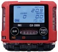 RKI GX-2009 Series Multi-Gas Detector with alligator clip, O&lt;sub&gt;2&lt;/sub&gt;/H&lt;sub&gt;2&lt;/sub&gt;S/CO-