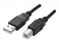 Seitron AAUA01 USB Cable-